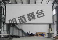 卷筒銀幕架 卷筒銀幕架